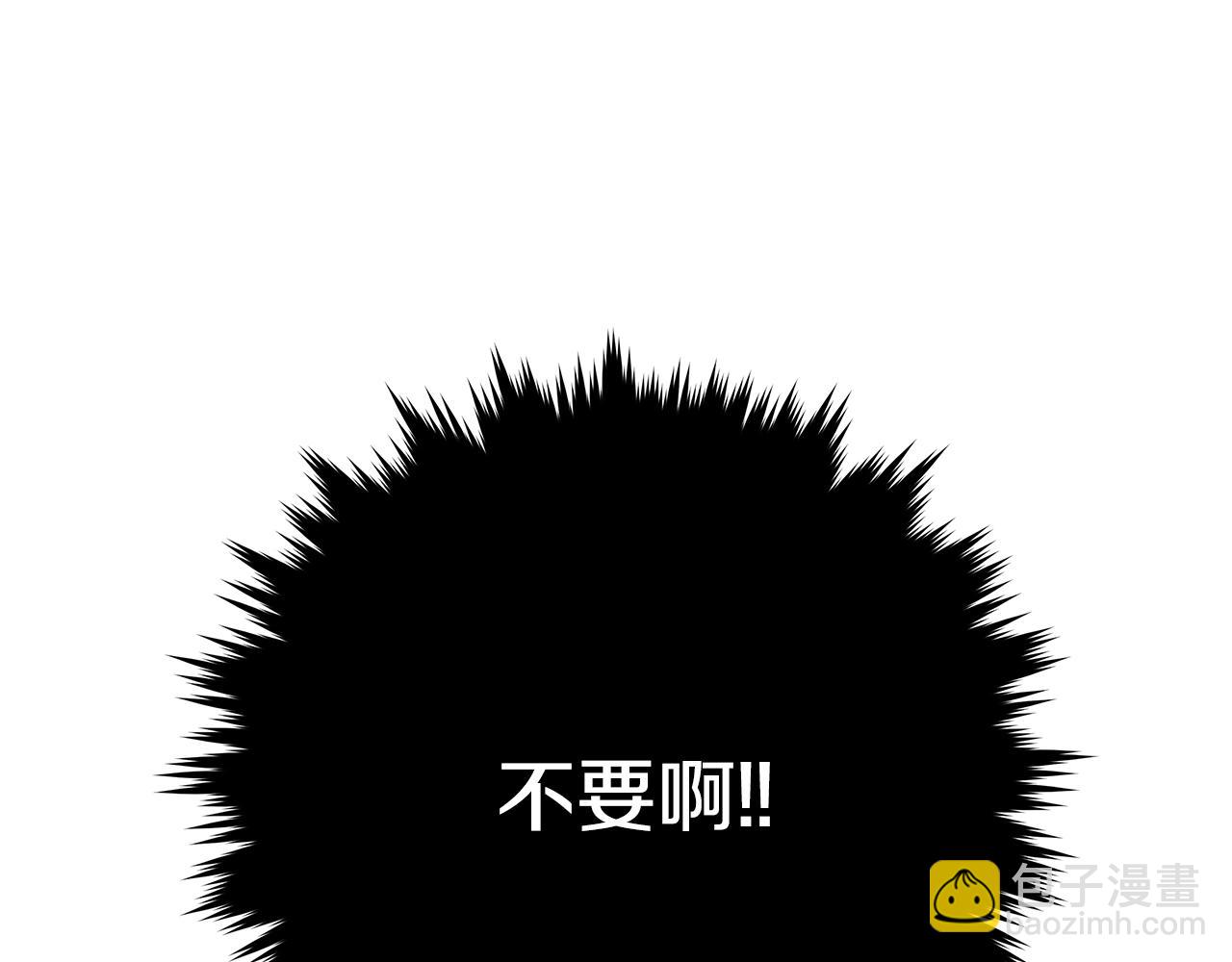 第31话 海洋之神142