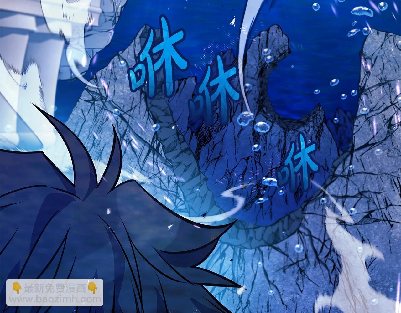 第31话 海洋之神150