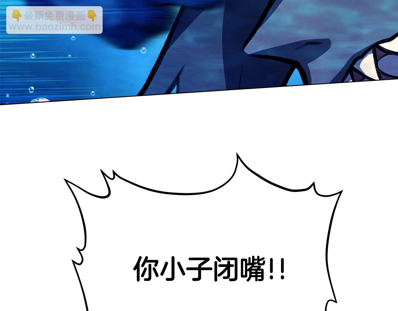 第31话 海洋之神172