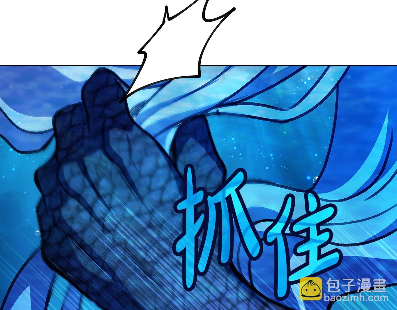 第31话 海洋之神182