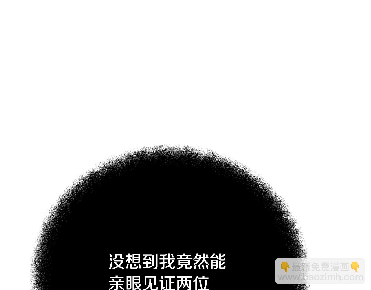 第31话 海洋之神187