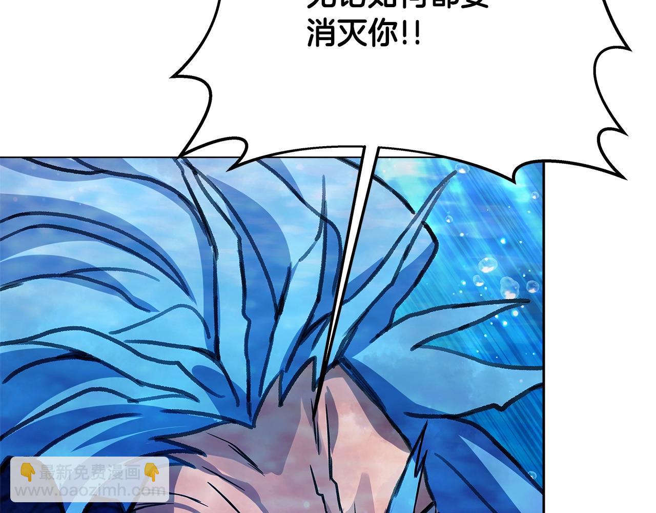 第31话 海洋之神196