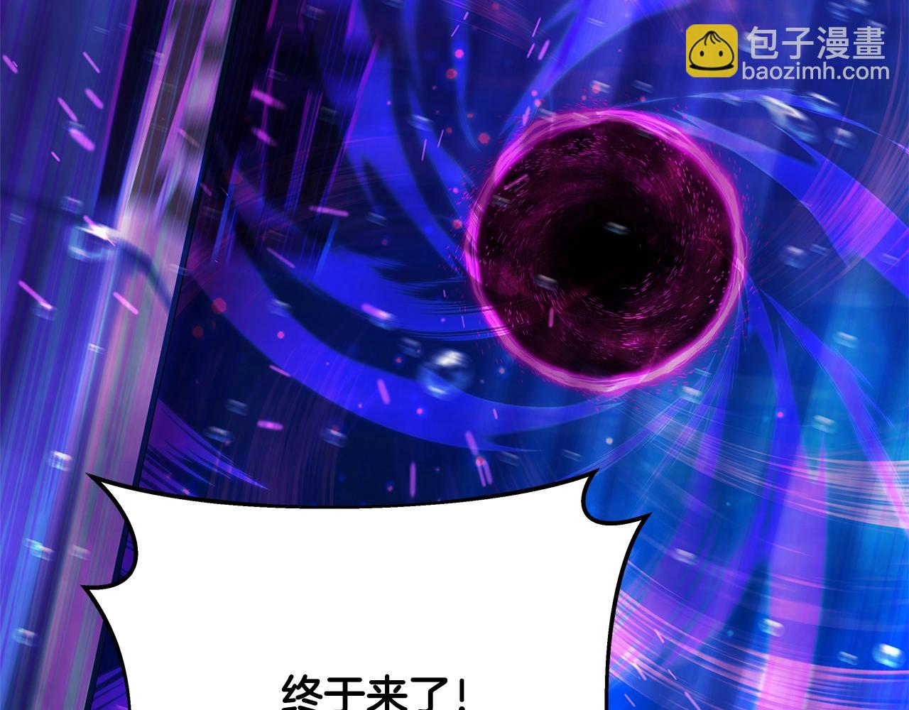 第31话 海洋之神207