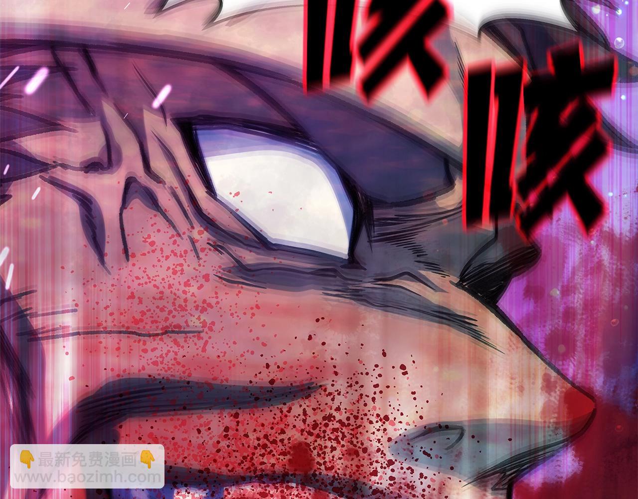 第31话 海洋之神226