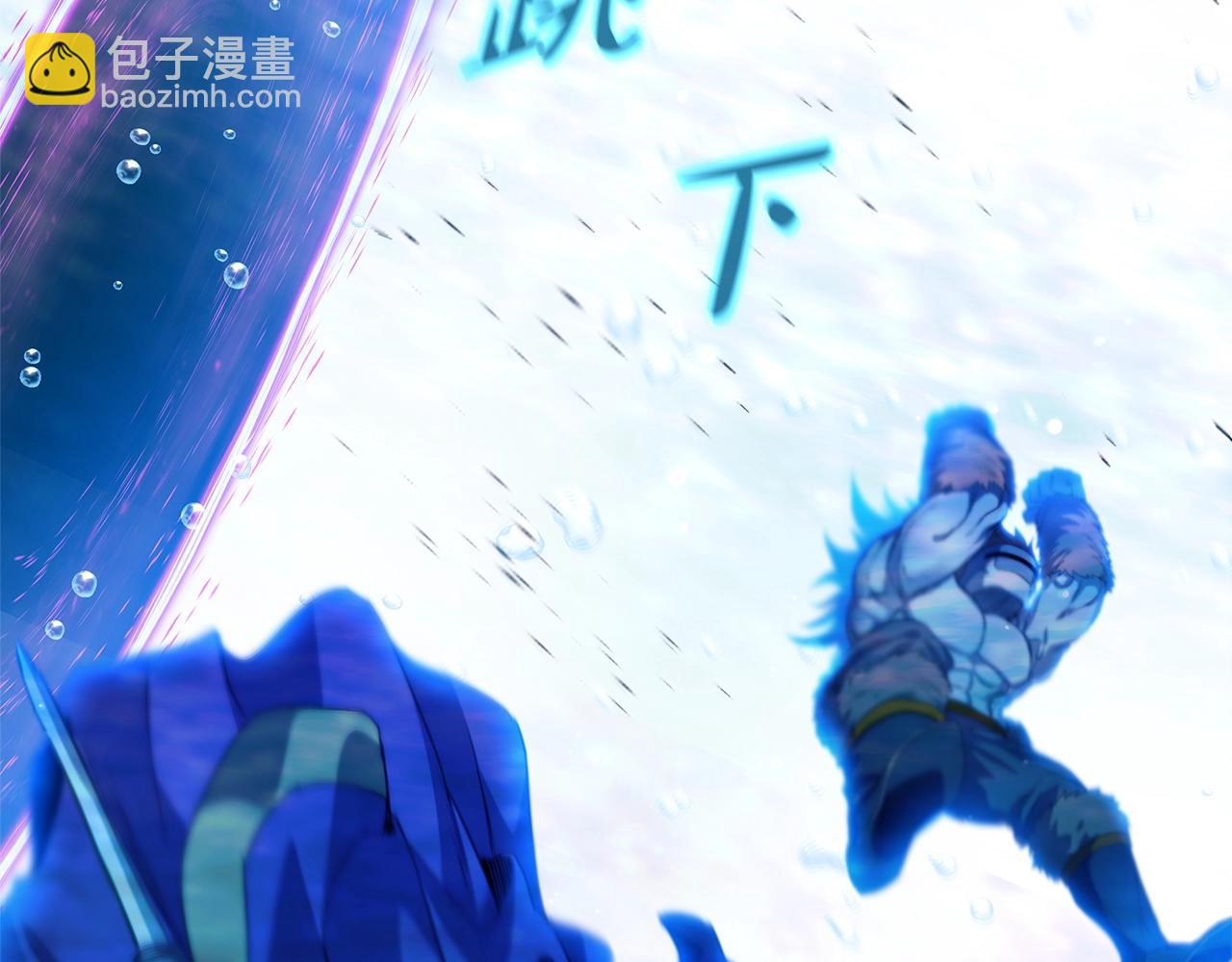 第31话 海洋之神243