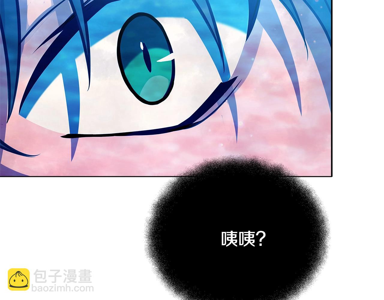 第31话 海洋之神250