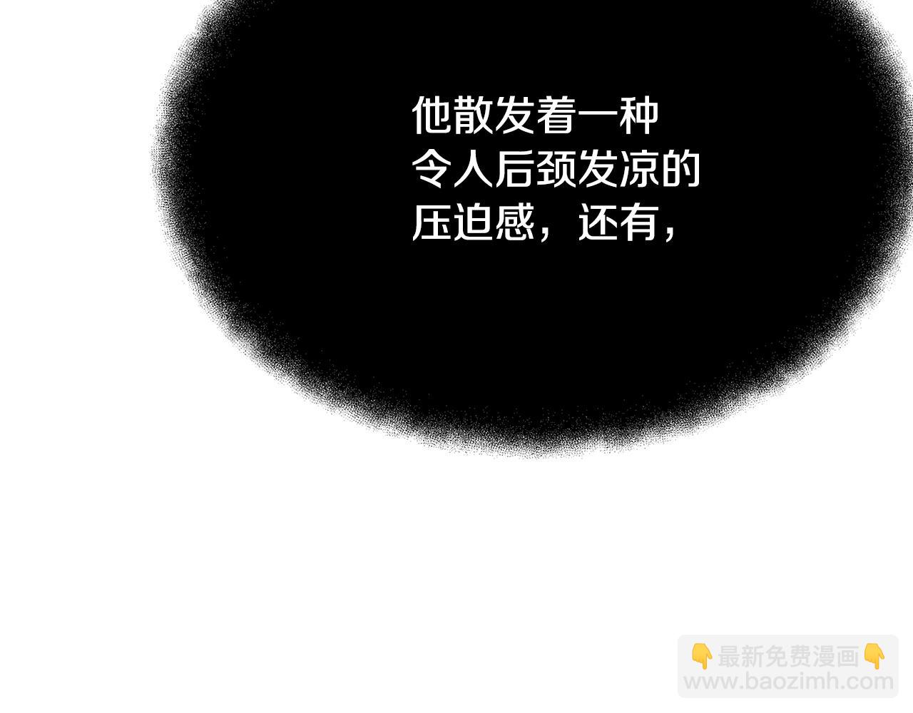 第31话 海洋之神27