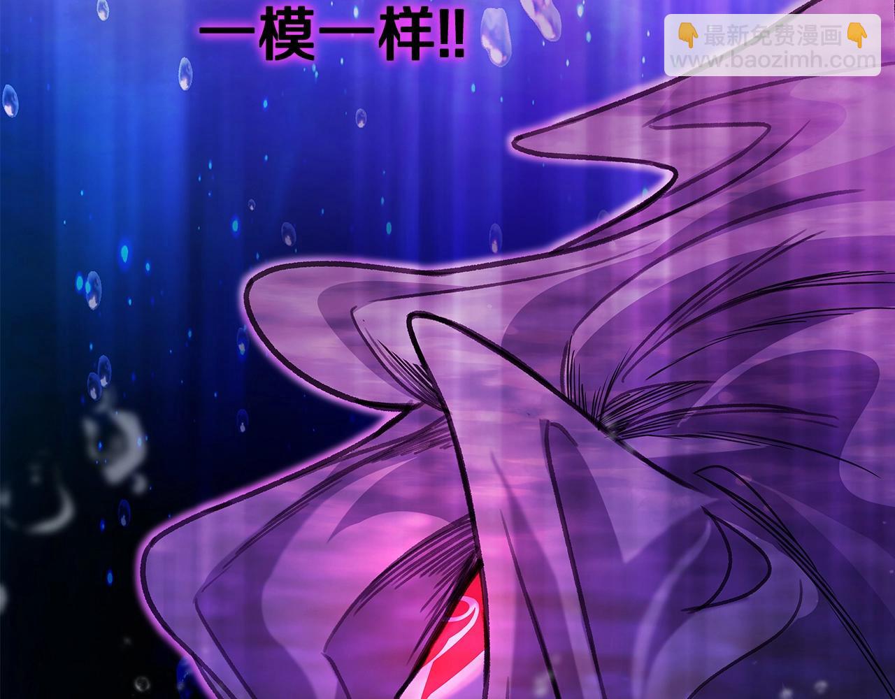 第31话 海洋之神29