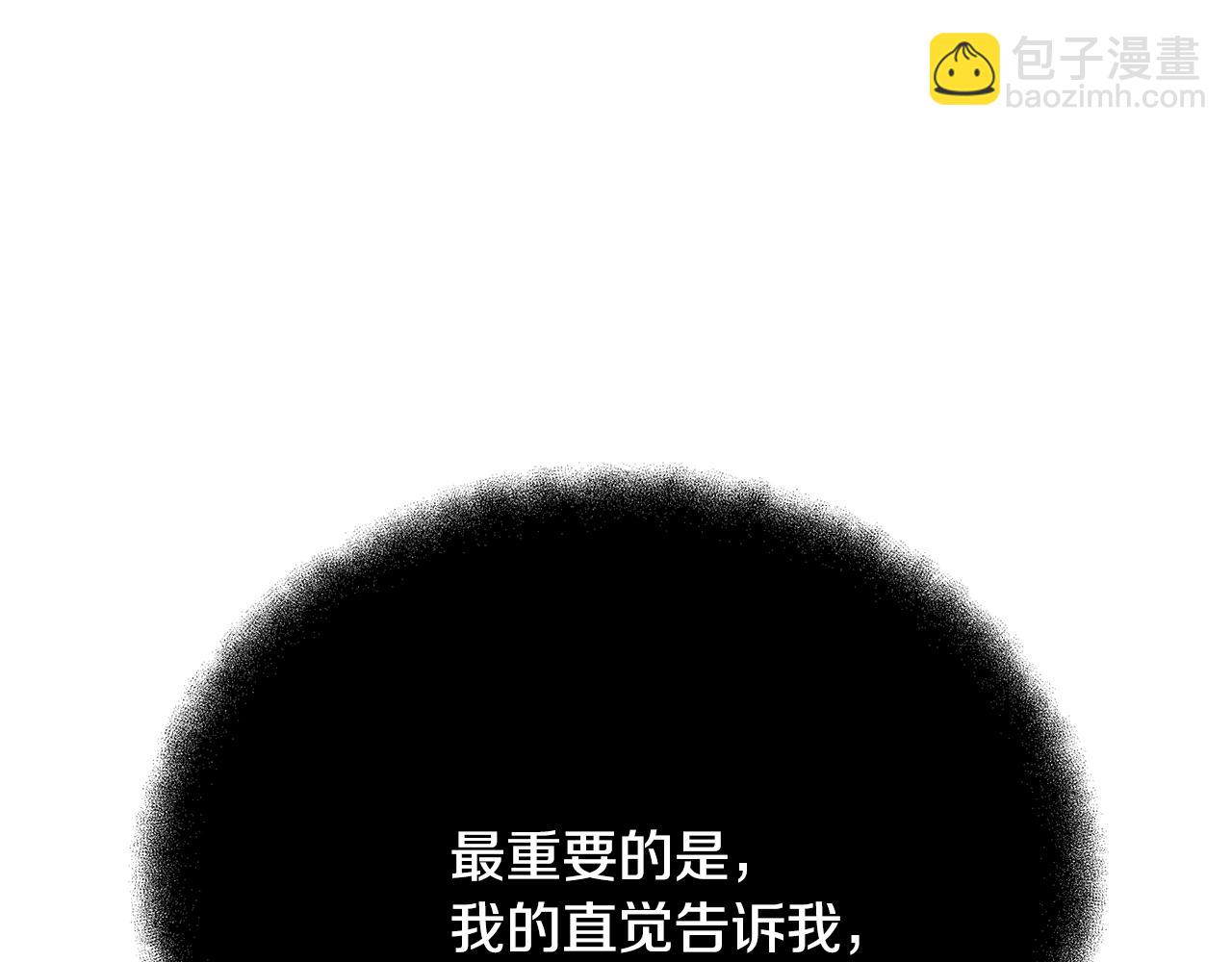第31话 海洋之神32