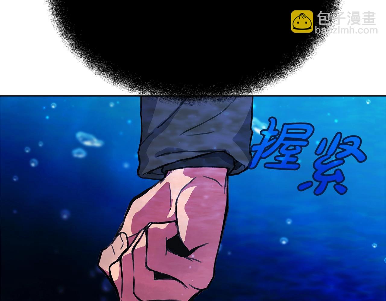 第31话 海洋之神33