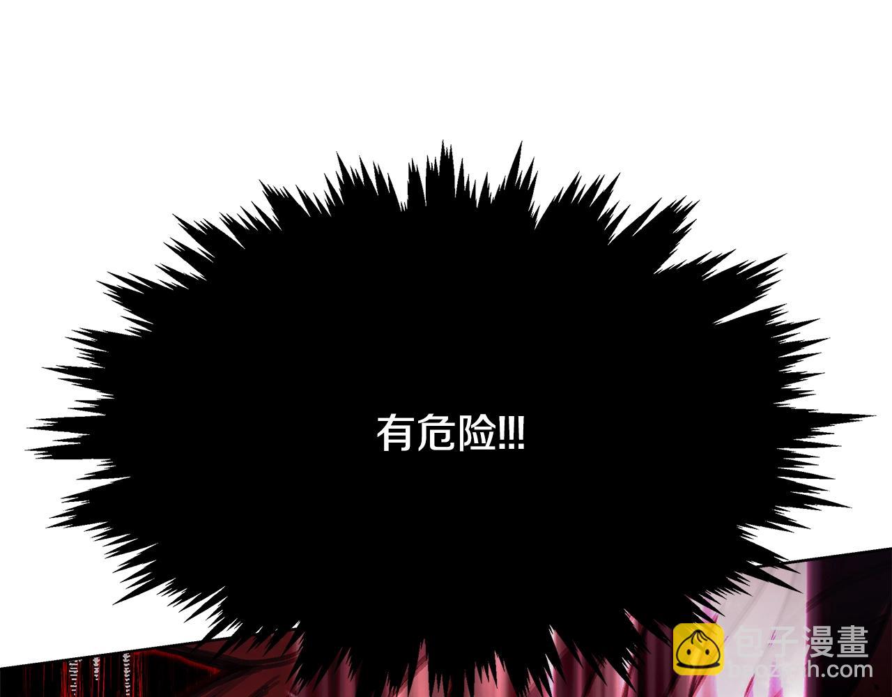 第31话 海洋之神35