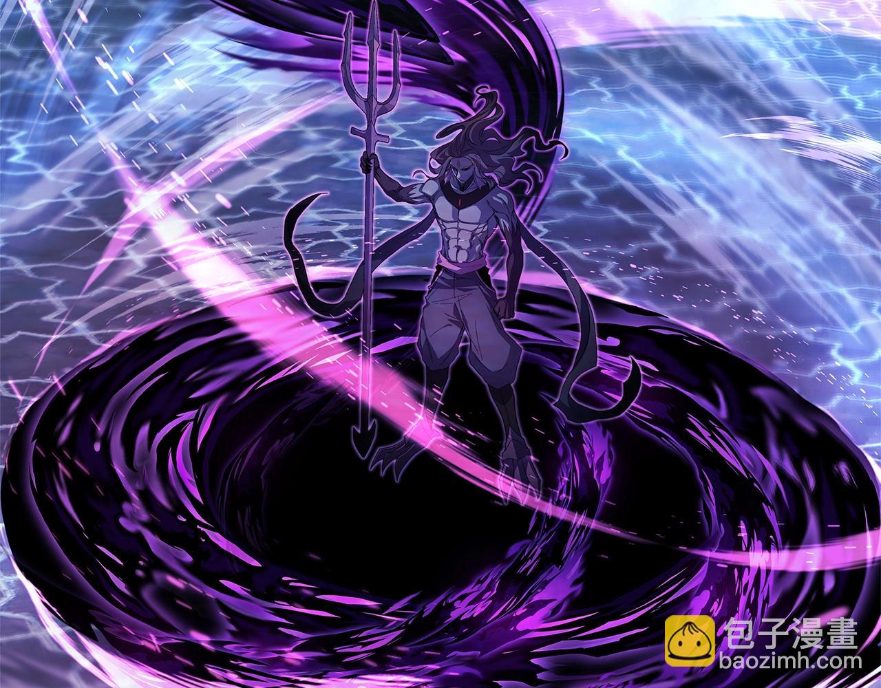 第31话 海洋之神4
