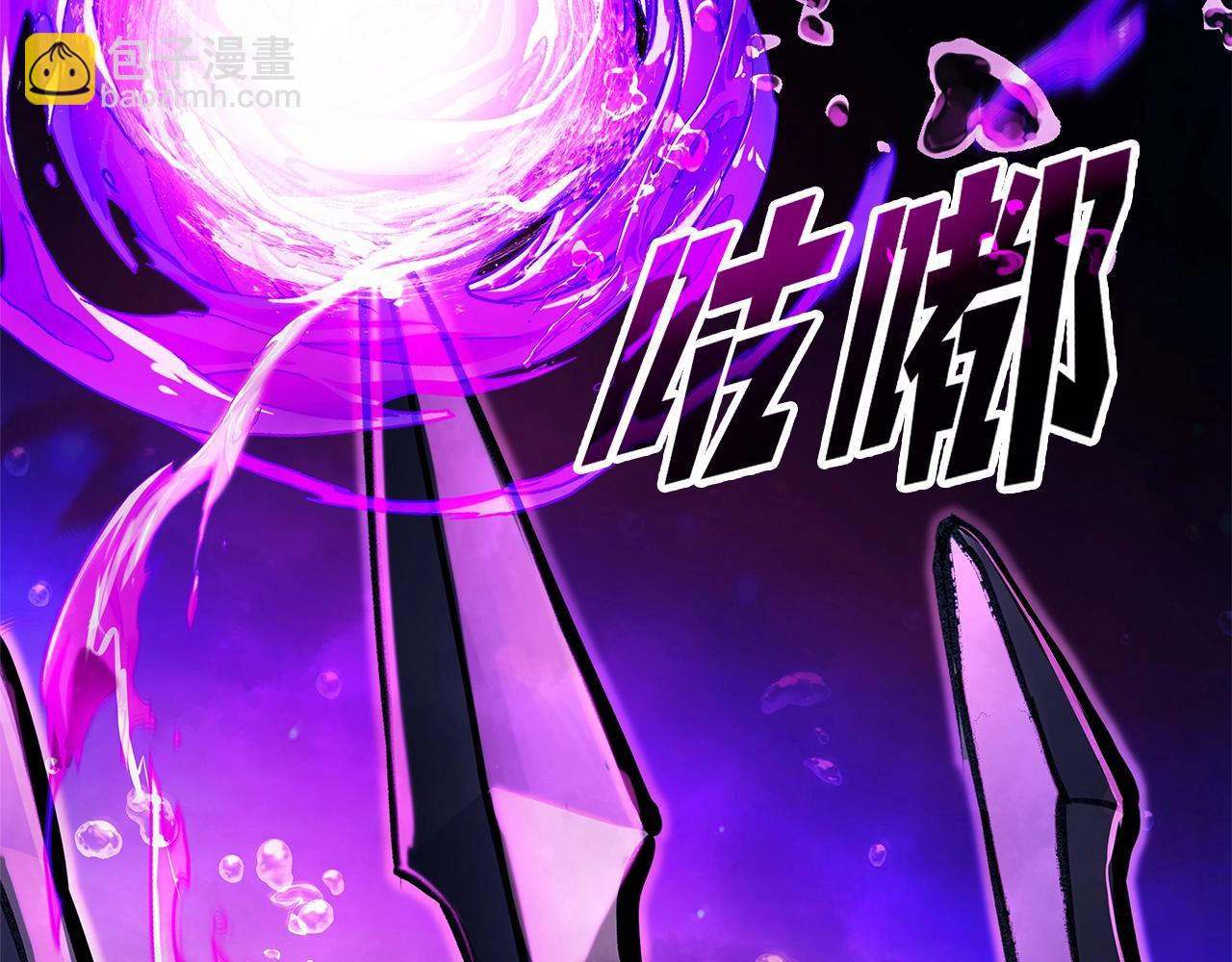 第31话 海洋之神41