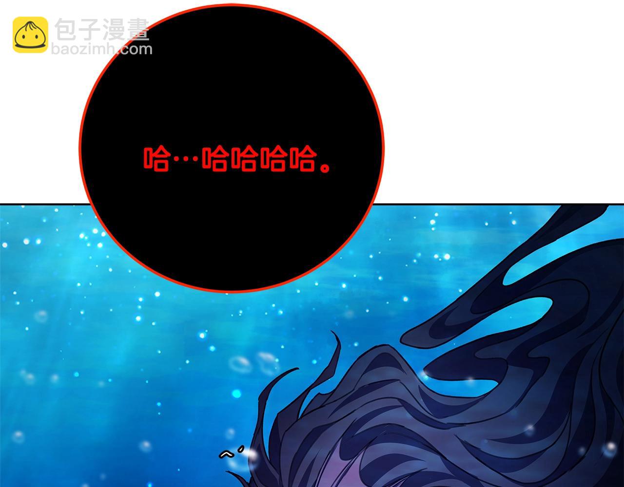 第31话 海洋之神76