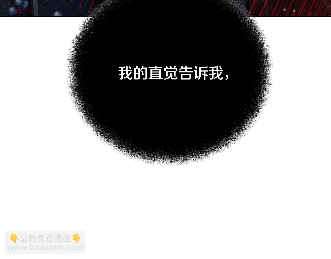 第31话 海洋之神87