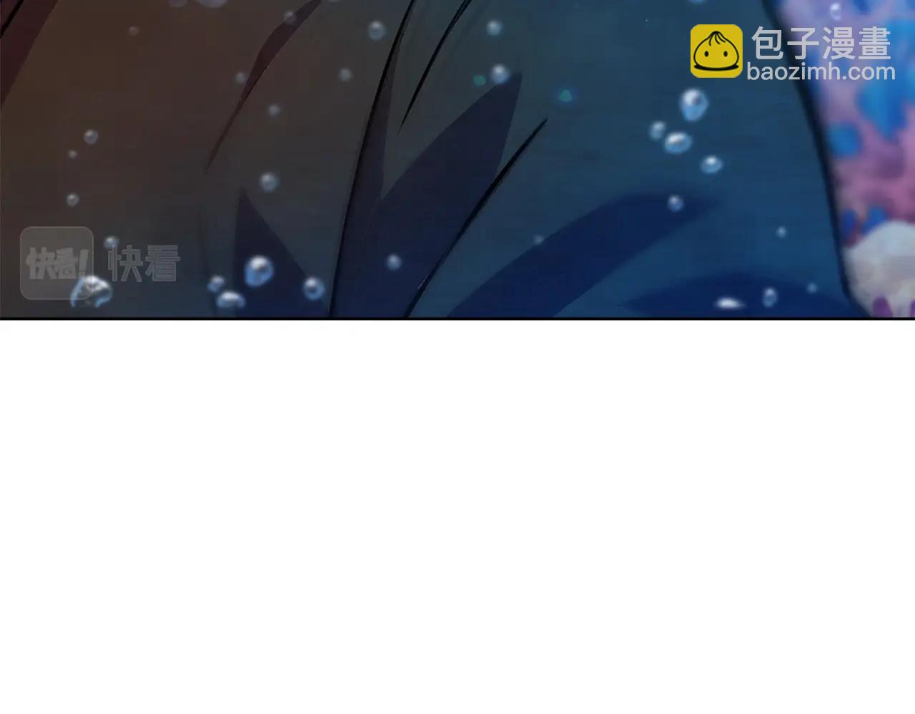 第31话 海洋之神90