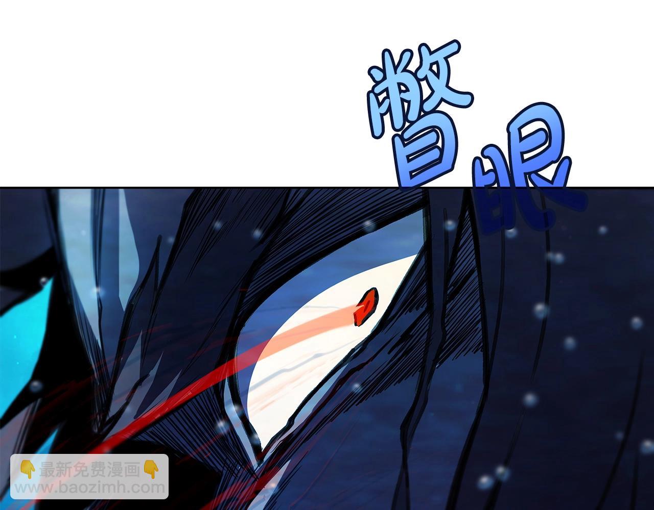 第31话 海洋之神91