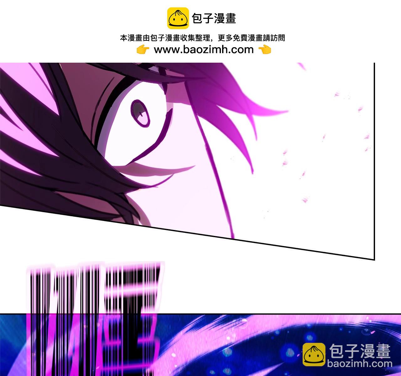第33话 信任的力量1