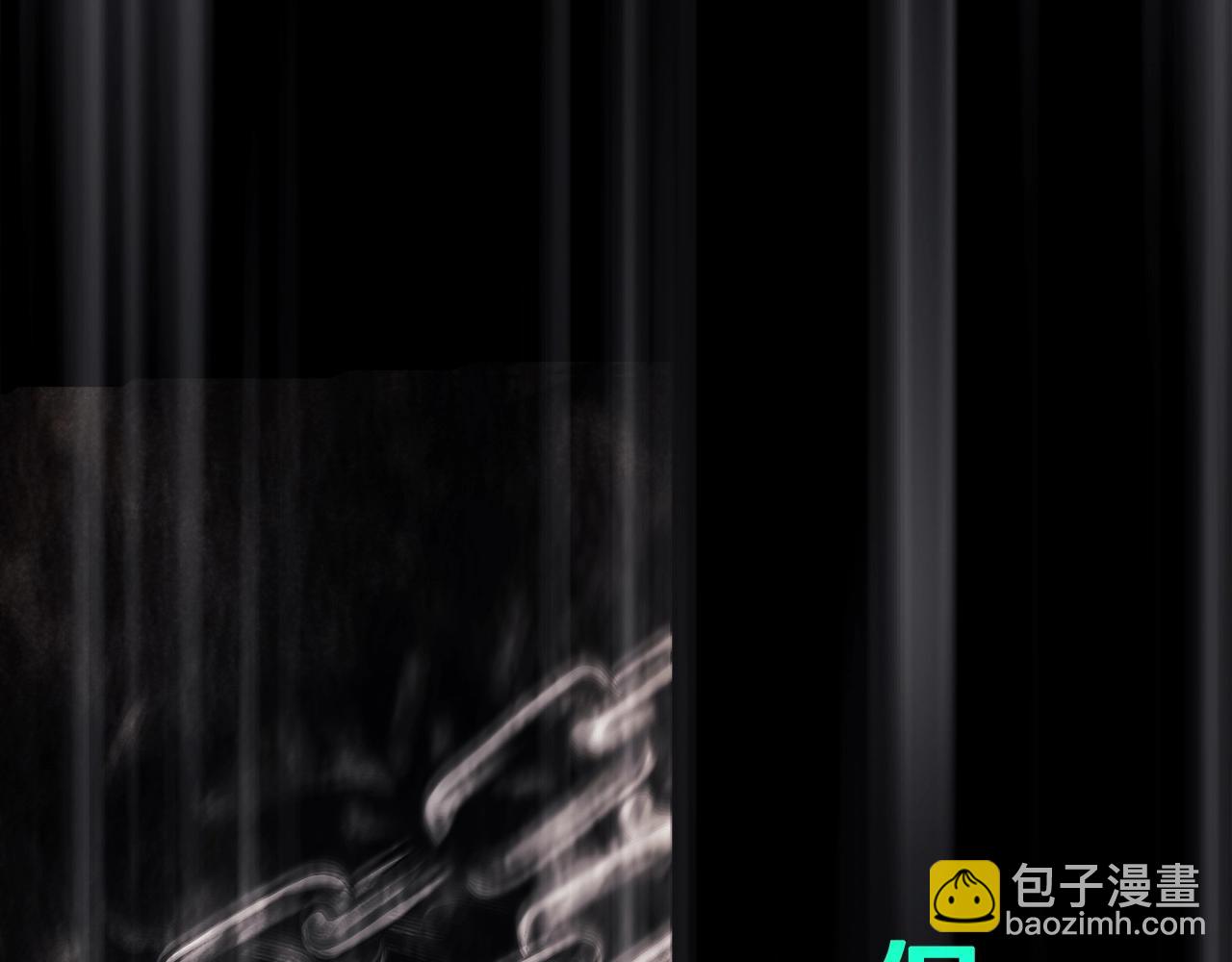 第33话 信任的力量102