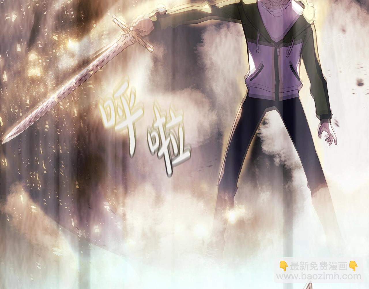 第33话 信任的力量113