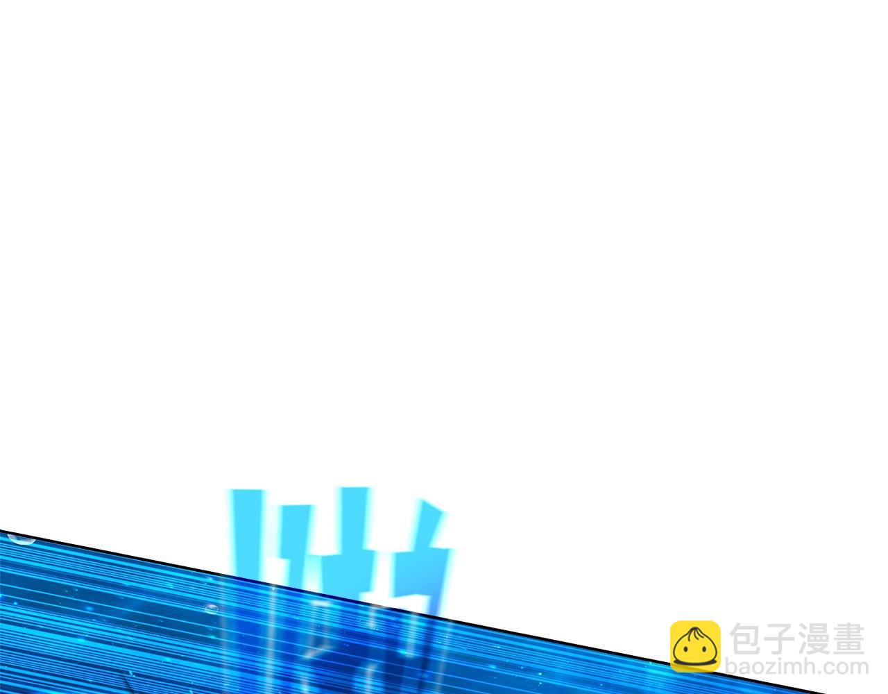第33话 信任的力量134