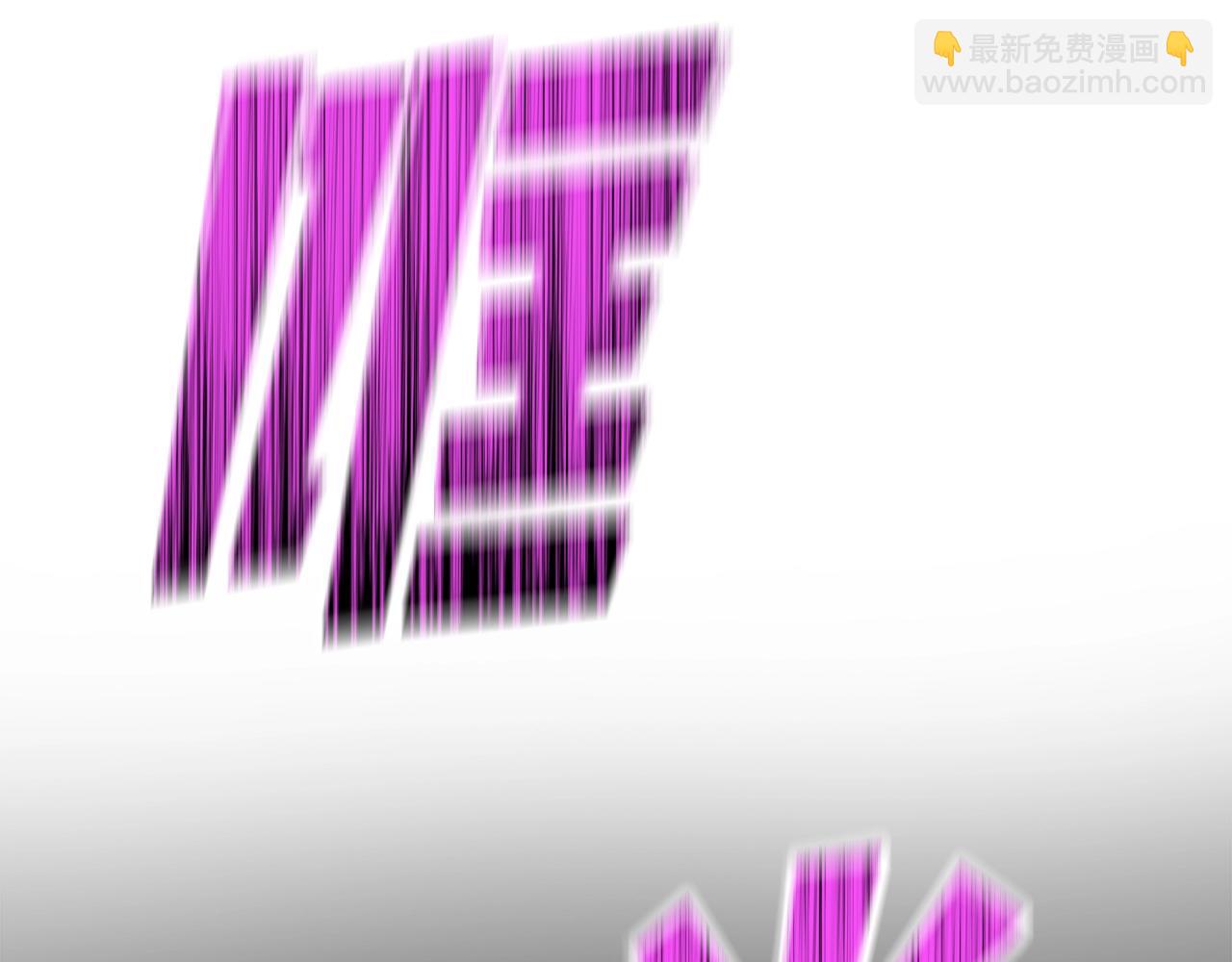 第33话 信任的力量14