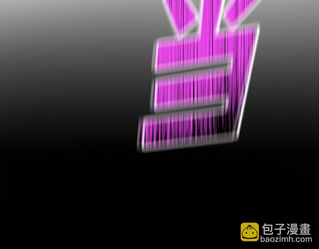 第33话 信任的力量15