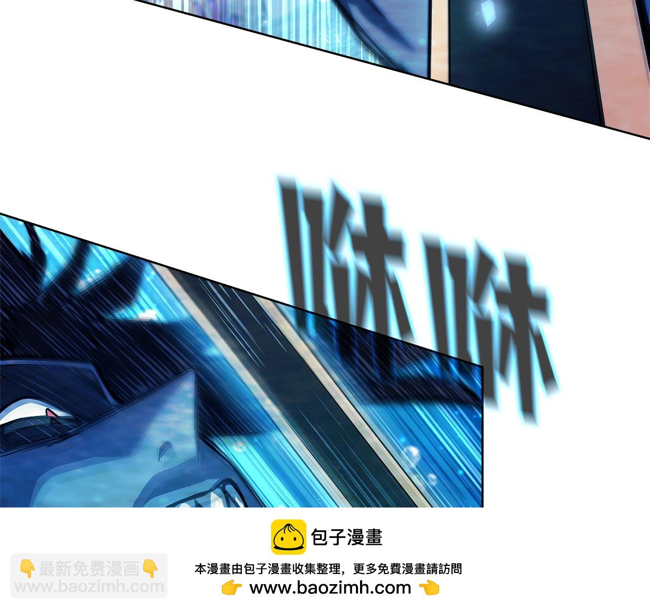 第33话 信任的力量161