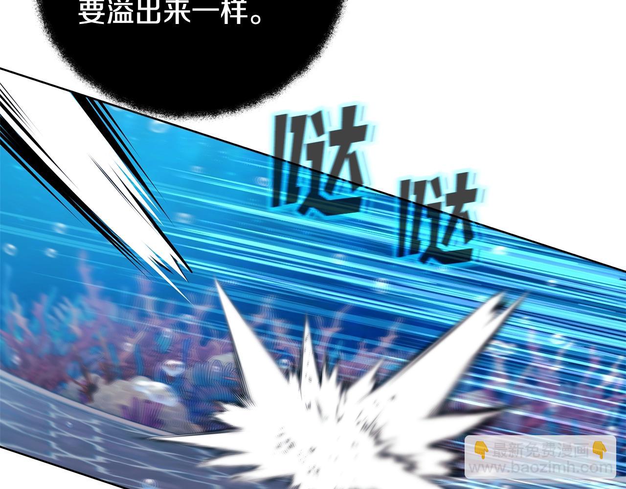 第33话 信任的力量164