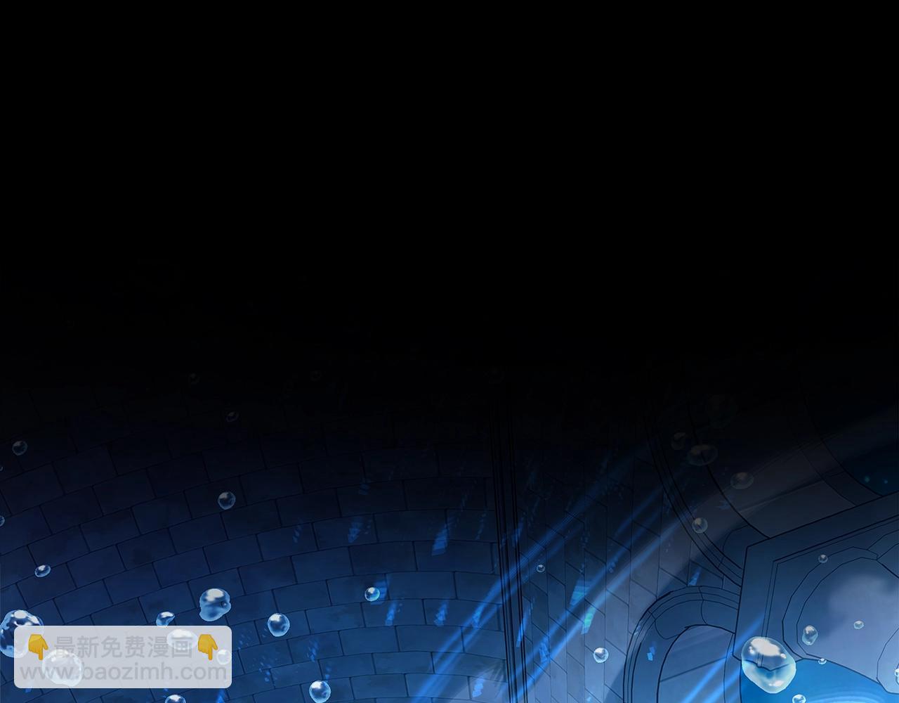 第33话 信任的力量17