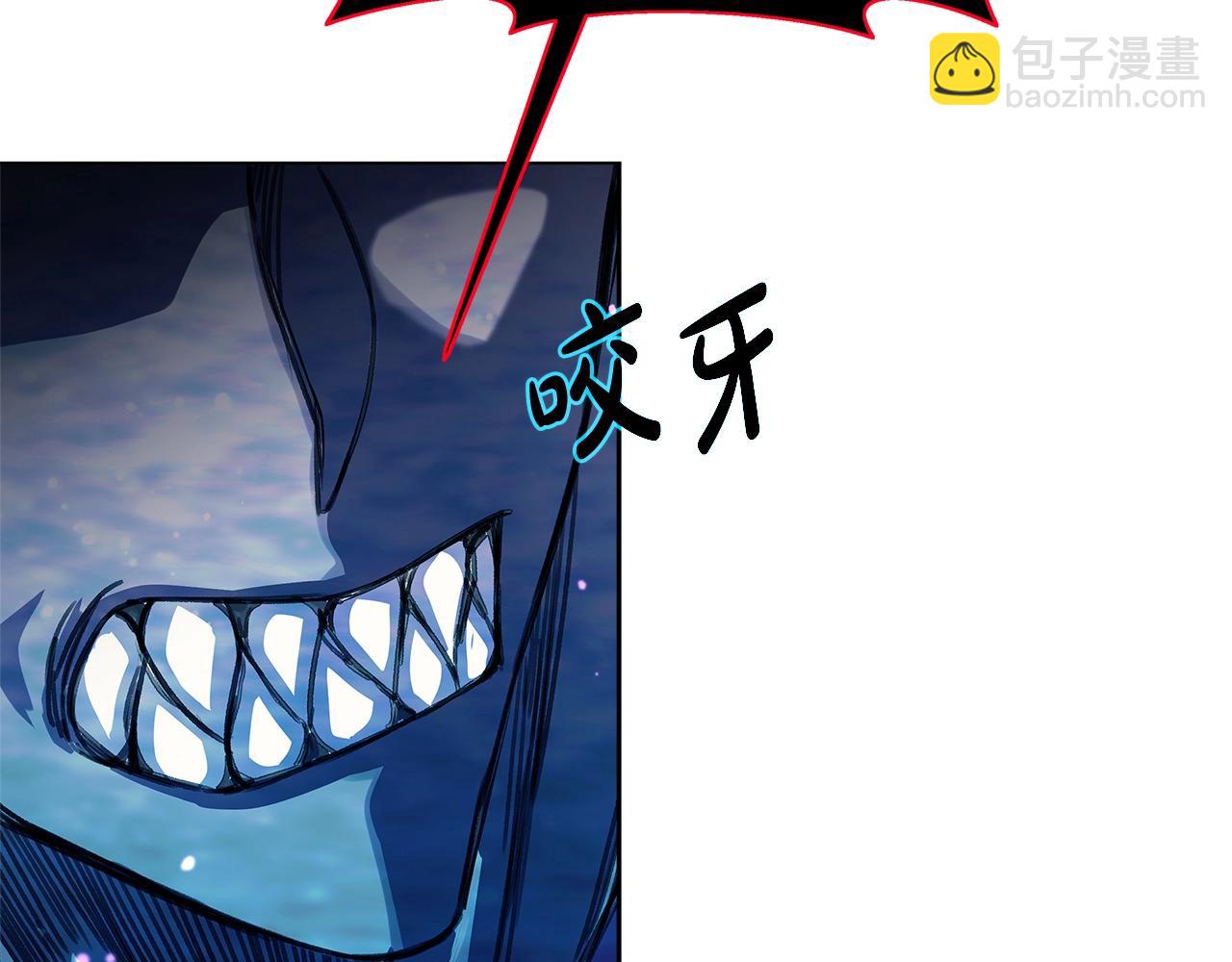 第33话 信任的力量172
