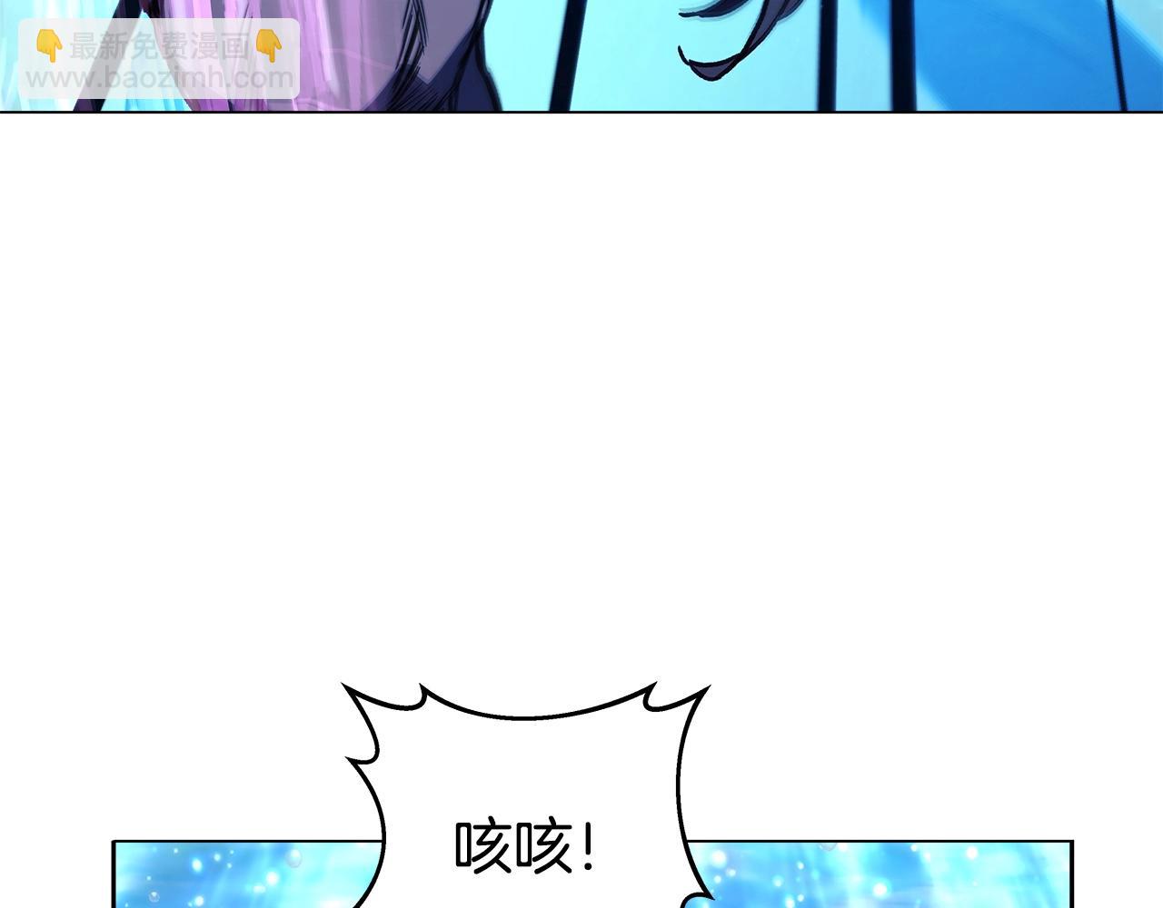 第33话 信任的力量177