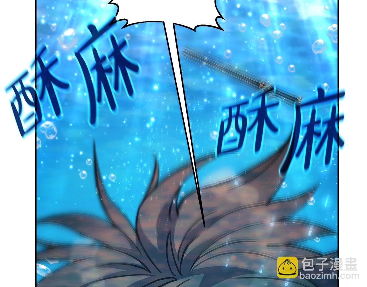 第33话 信任的力量178