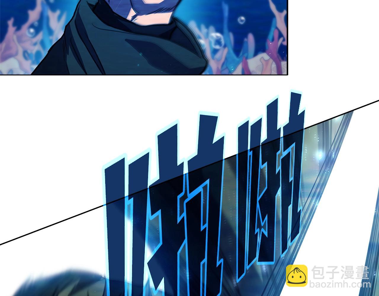 第33话 信任的力量187