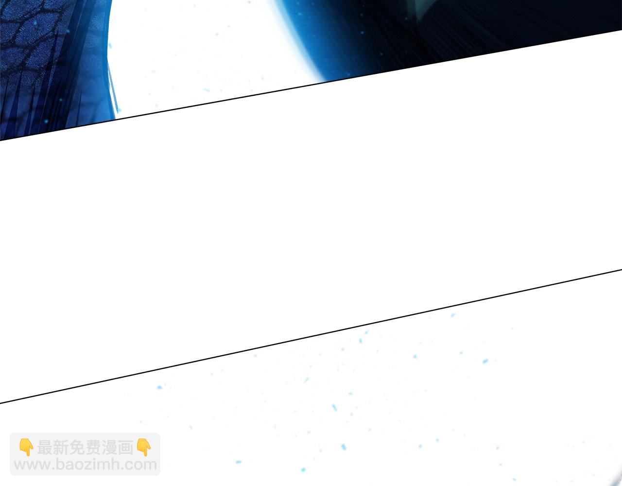 第33话 信任的力量196