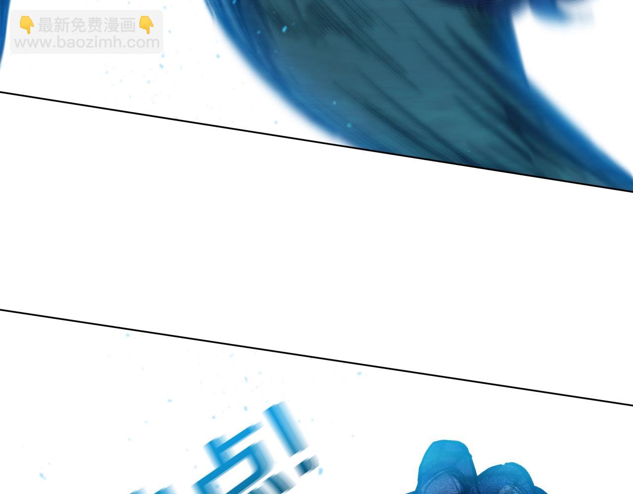 第33话 信任的力量199