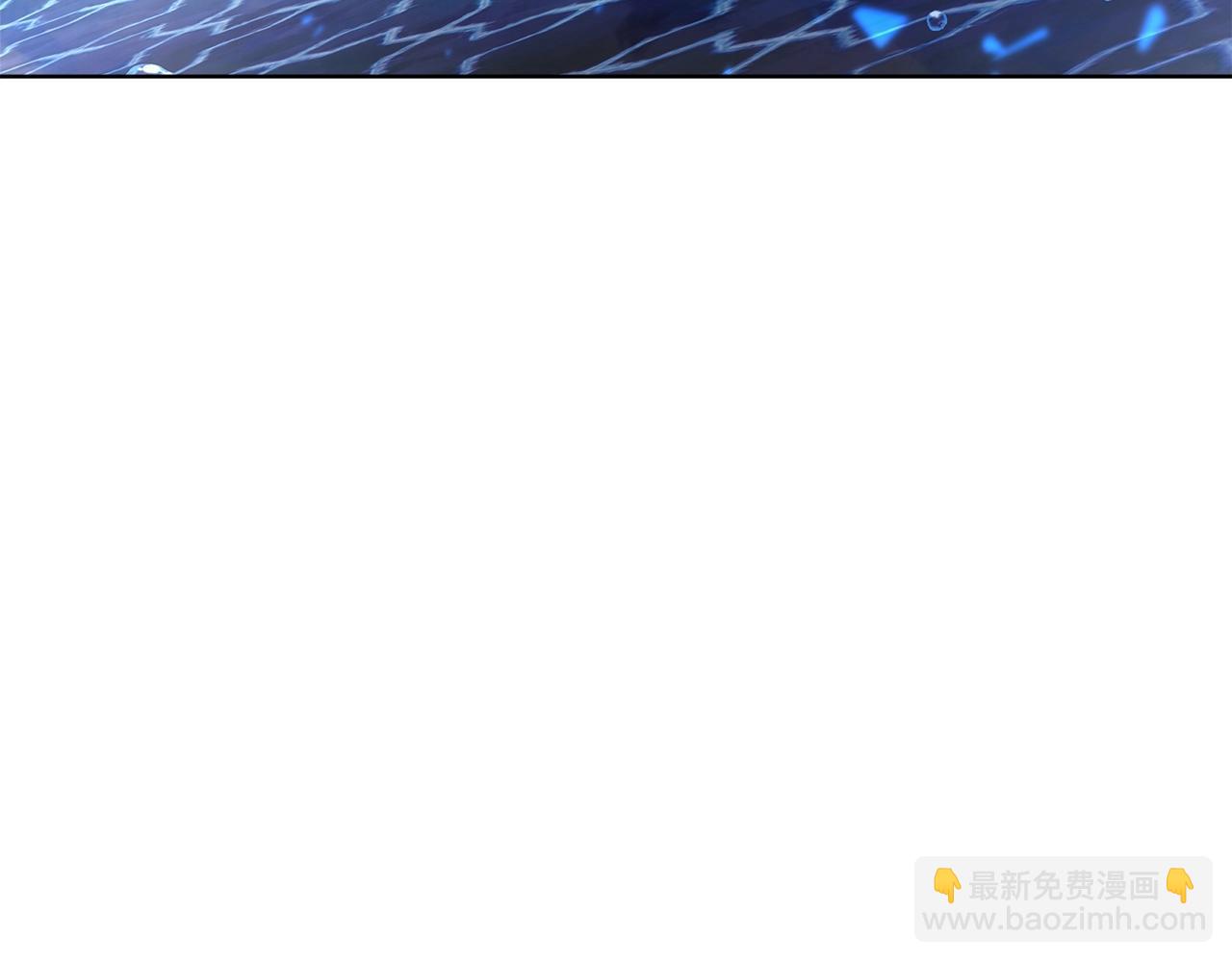 第33话 信任的力量20