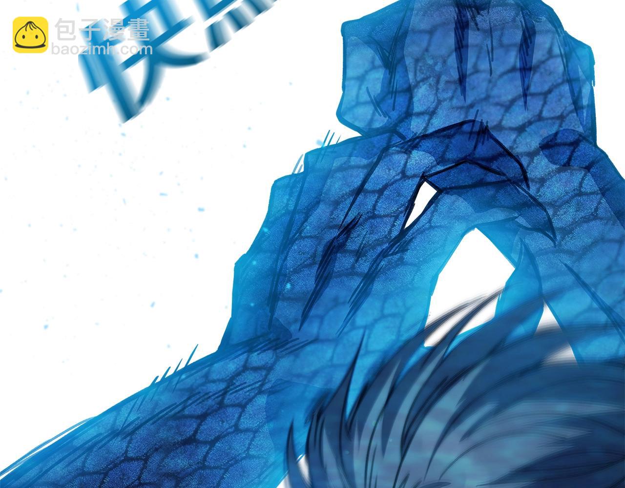 第33话 信任的力量200