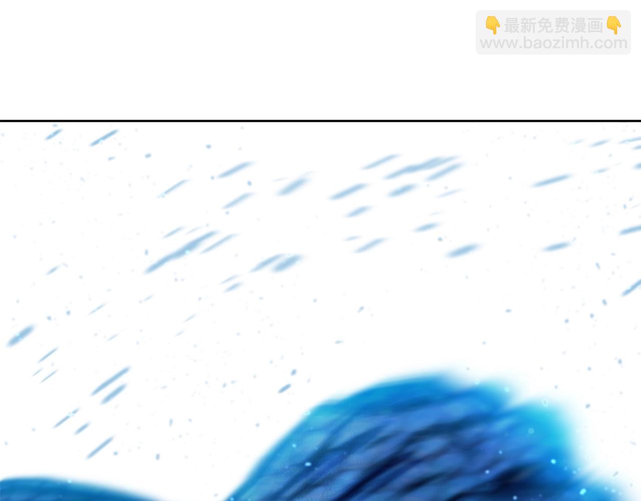 第33话 信任的力量210