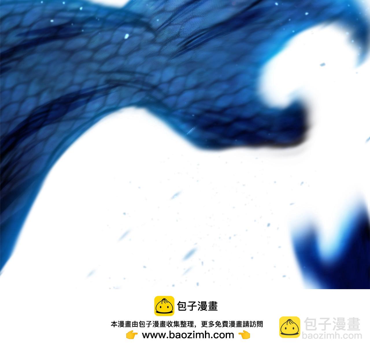 第33话 信任的力量211