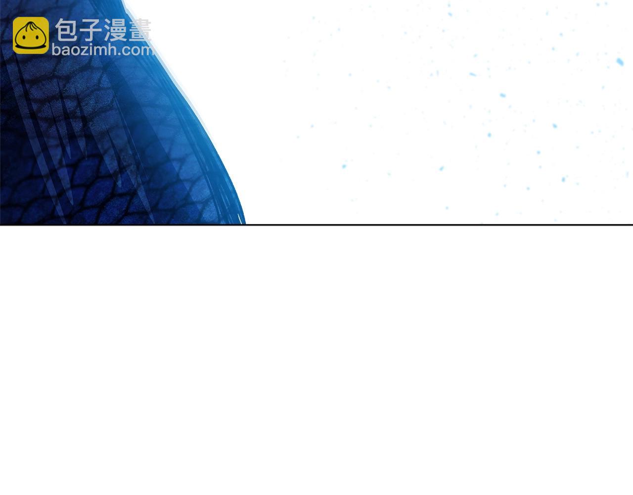 第33话 信任的力量212
