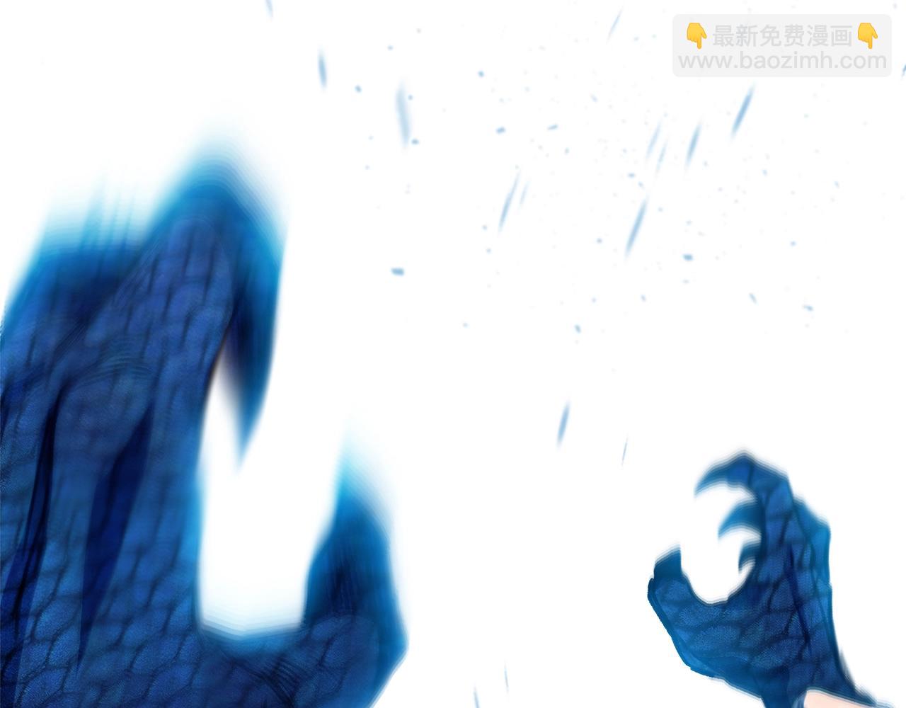 第33话 信任的力量217