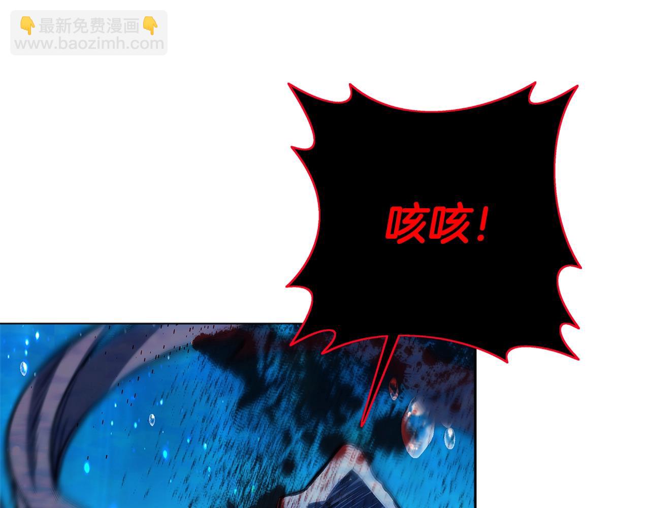 第33话 信任的力量229
