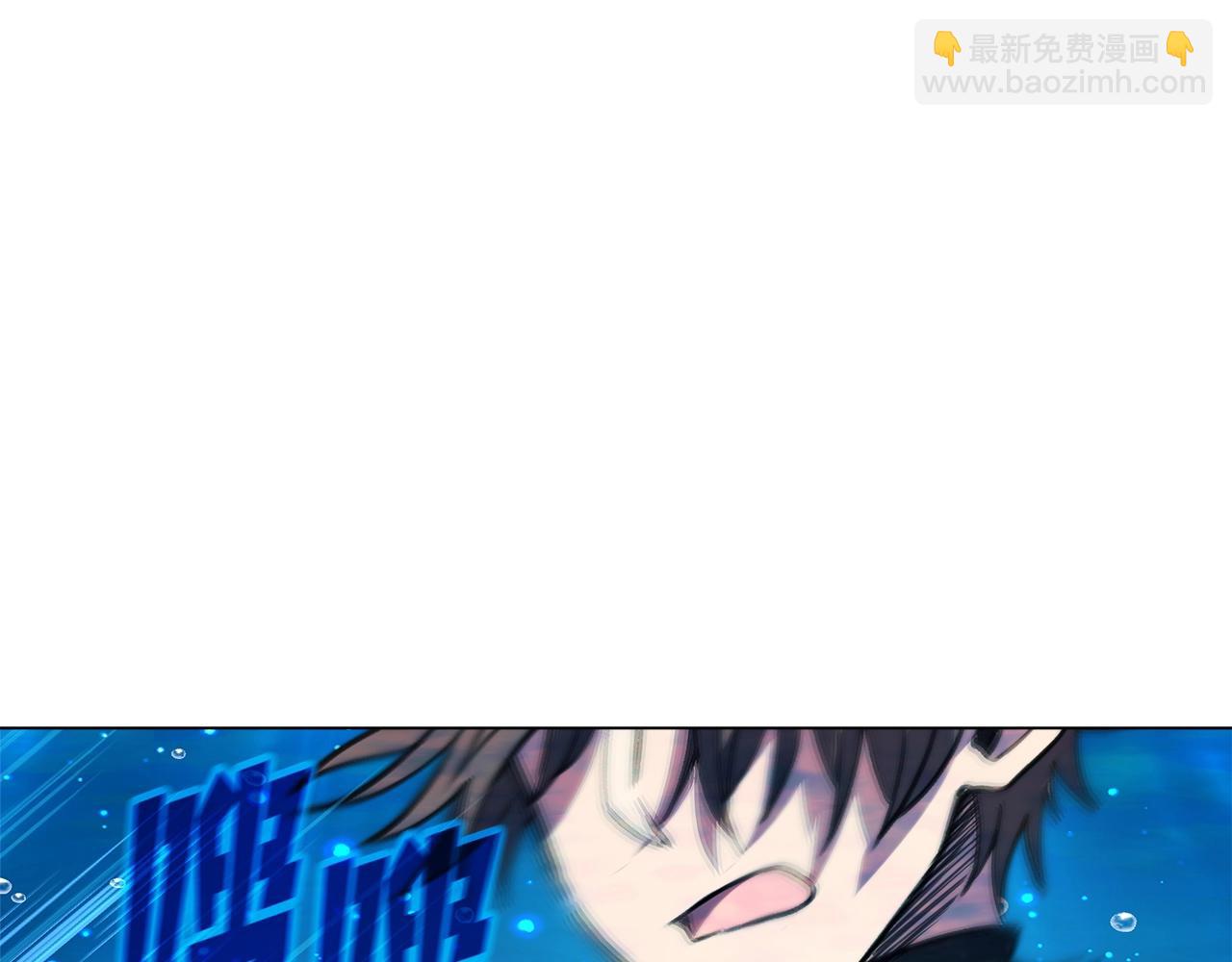 第33话 信任的力量231