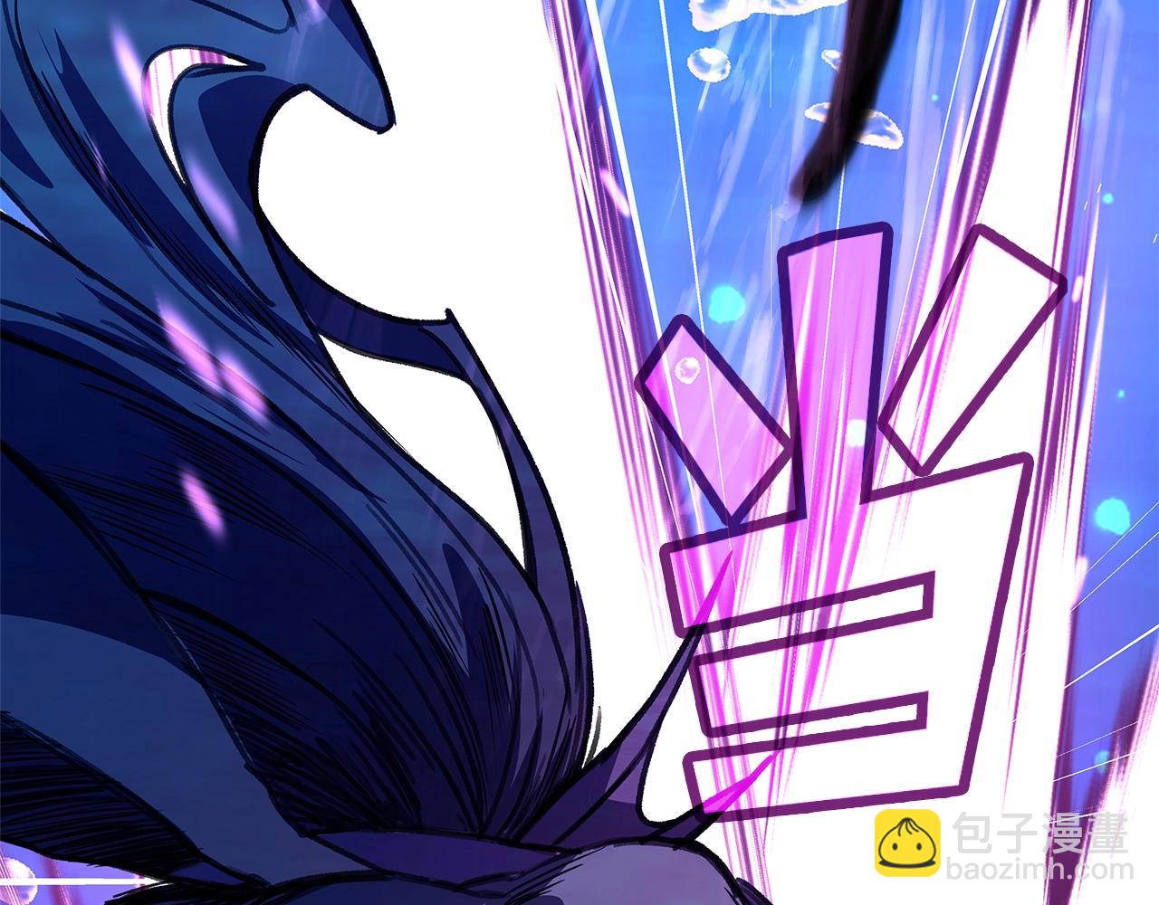 第33话 信任的力量241