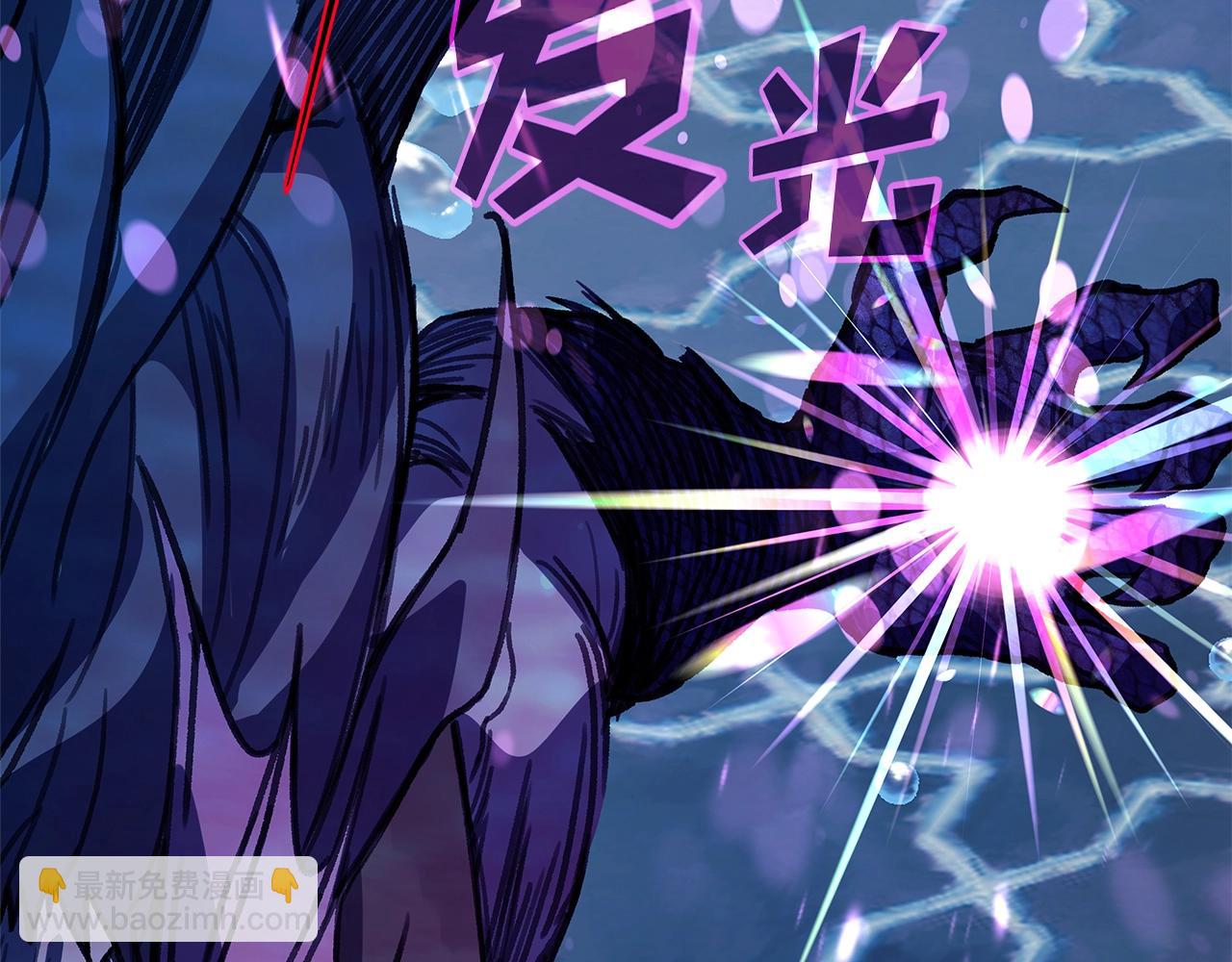 第33话 信任的力量246