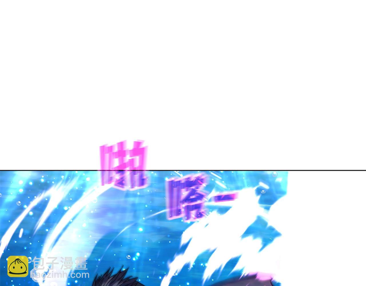 第33话 信任的力量261