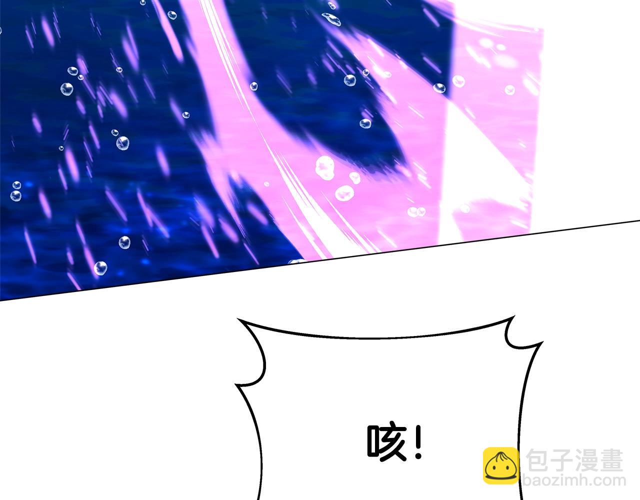 第33话 信任的力量263
