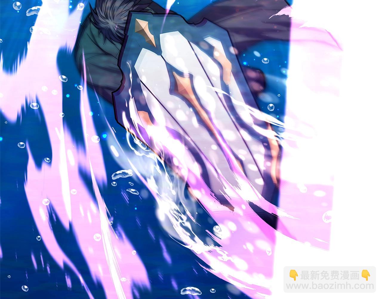 第33话 信任的力量266