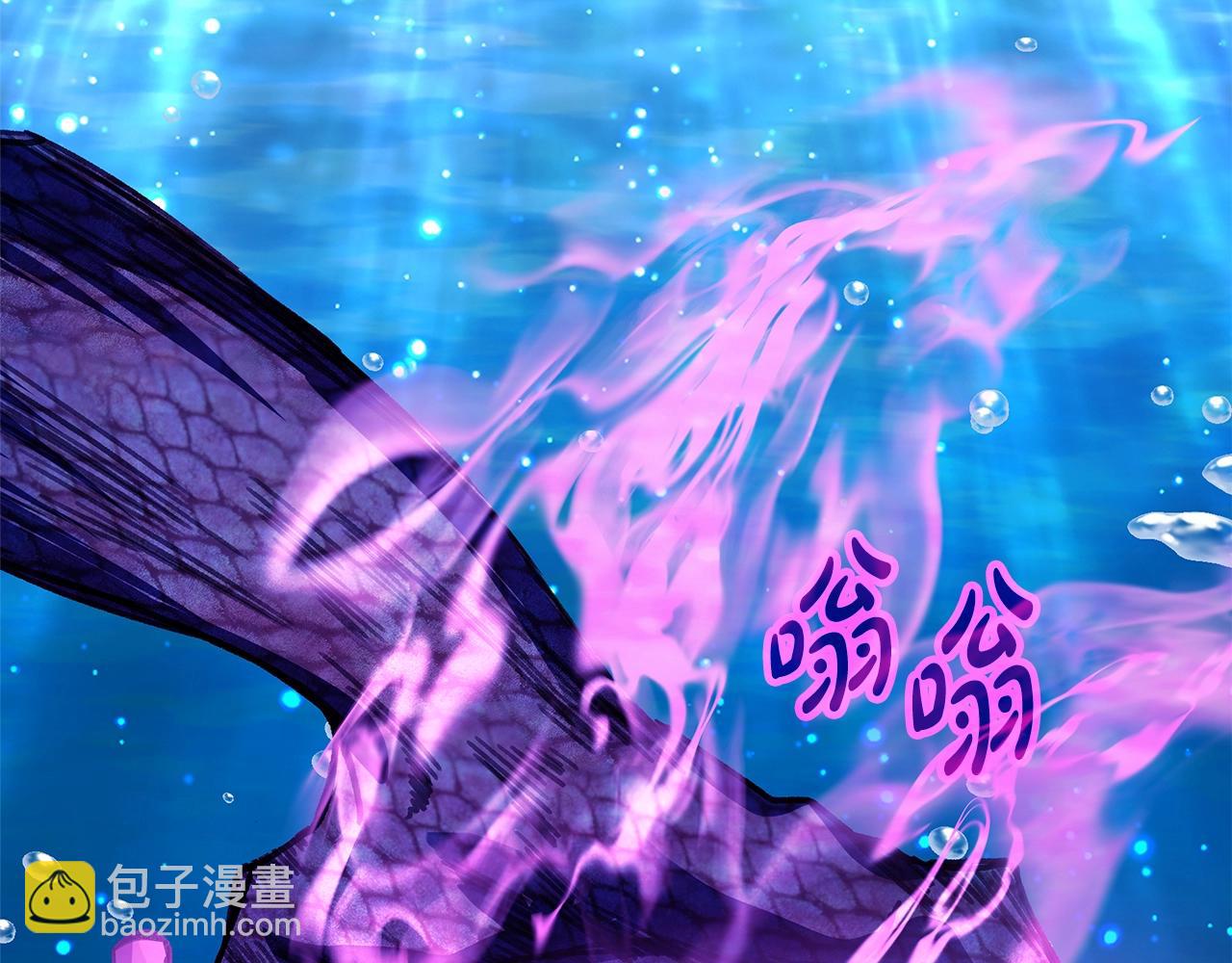 第33话 信任的力量271